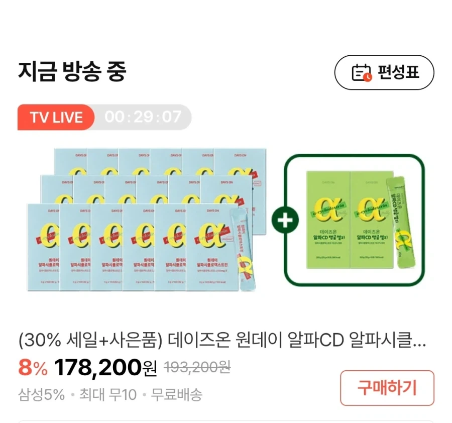 사망여우가 백날천날 물어뜯어봤자.._1.webp