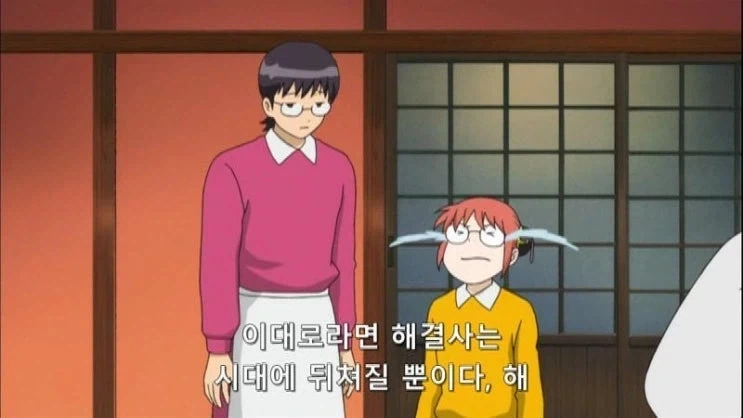 은혼이 대단 했던 것_3.webp