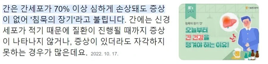 제발 대화좀 하고 살아 십새들아!!!!_1.jpg