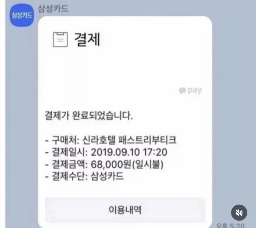 클라스가 다른 고딩.jpg_3.webp