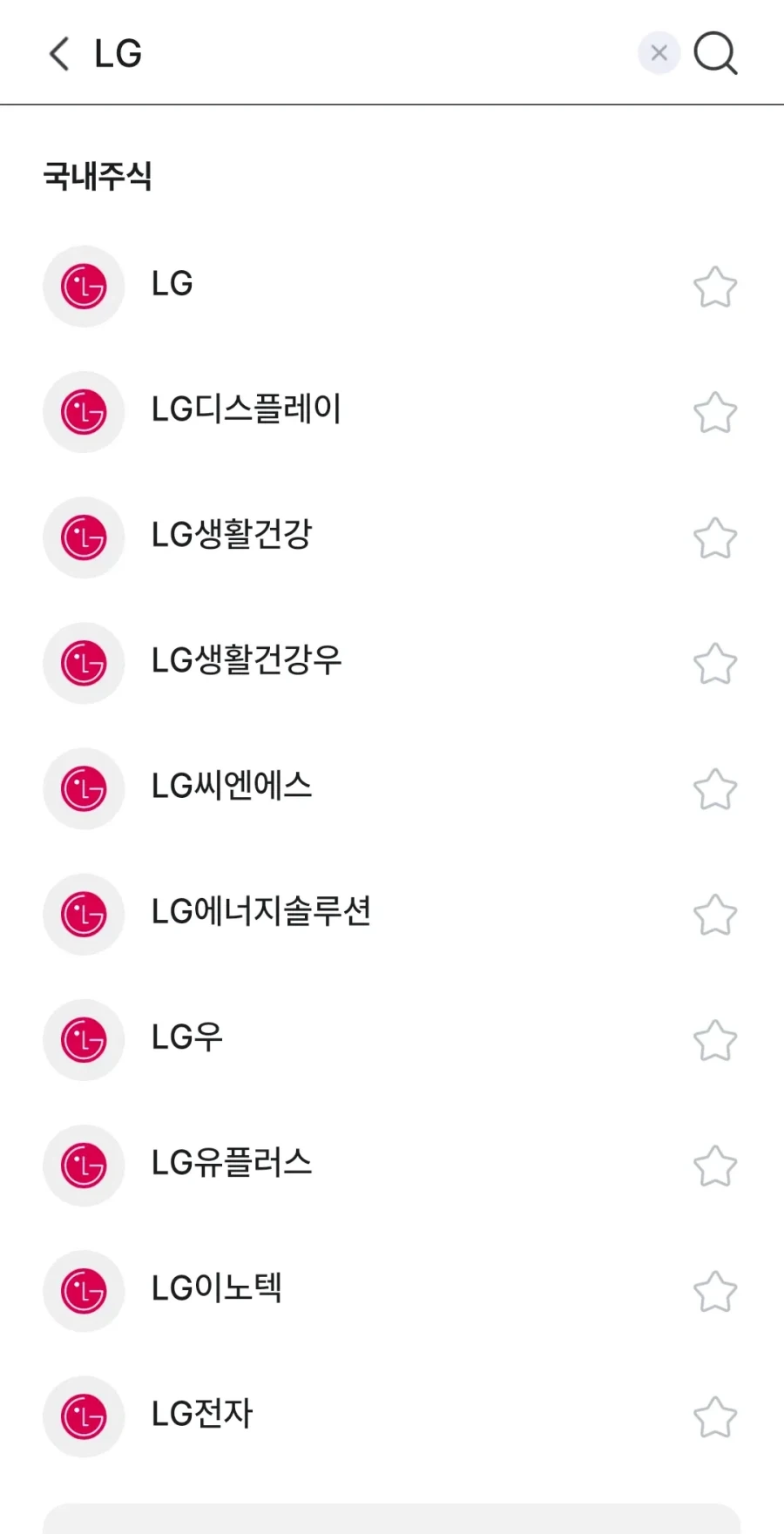 신대륙주식을 보고 신난 서학개미들_2.webp