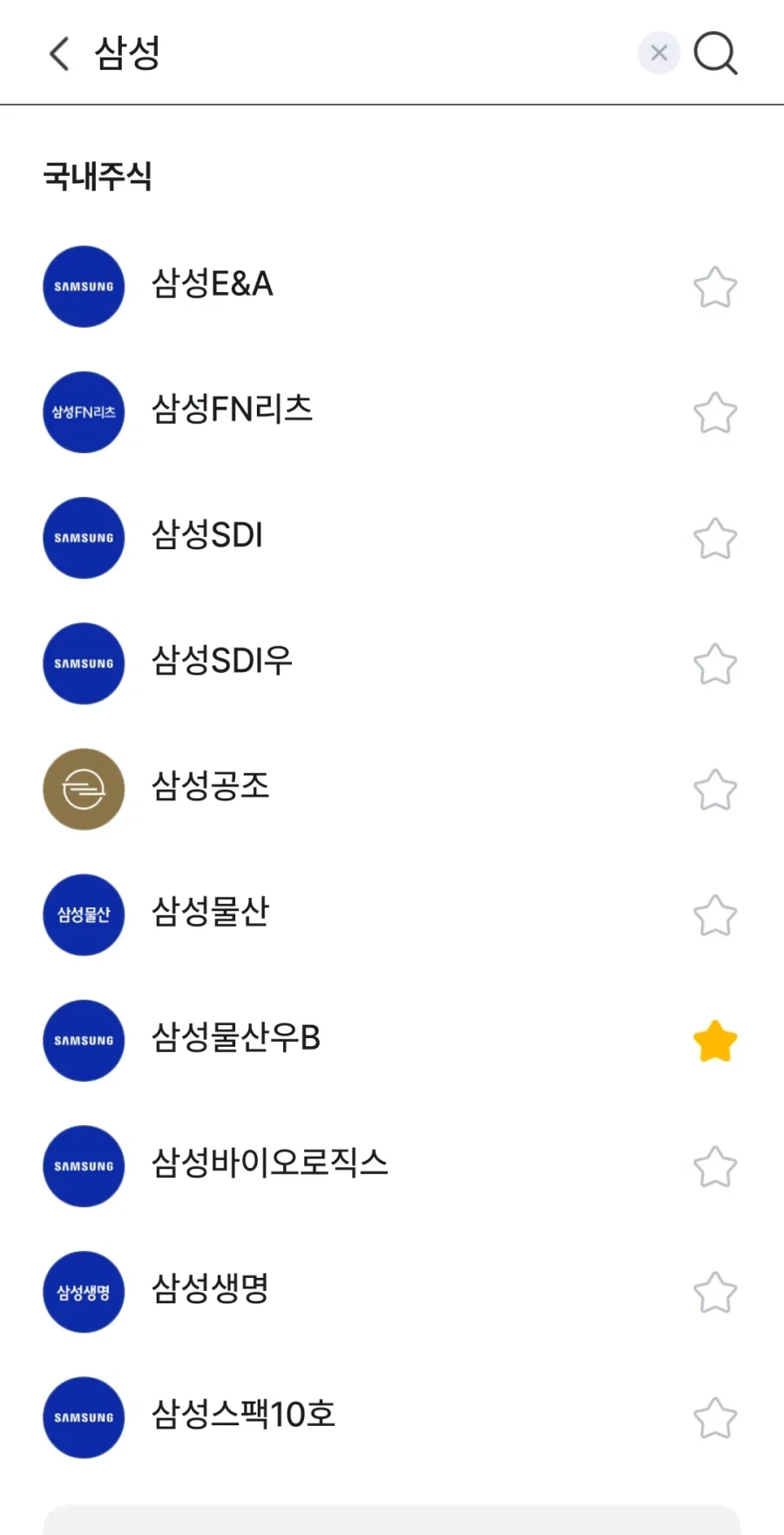 신대륙주식을 보고 신난 서학개미들_4.webp