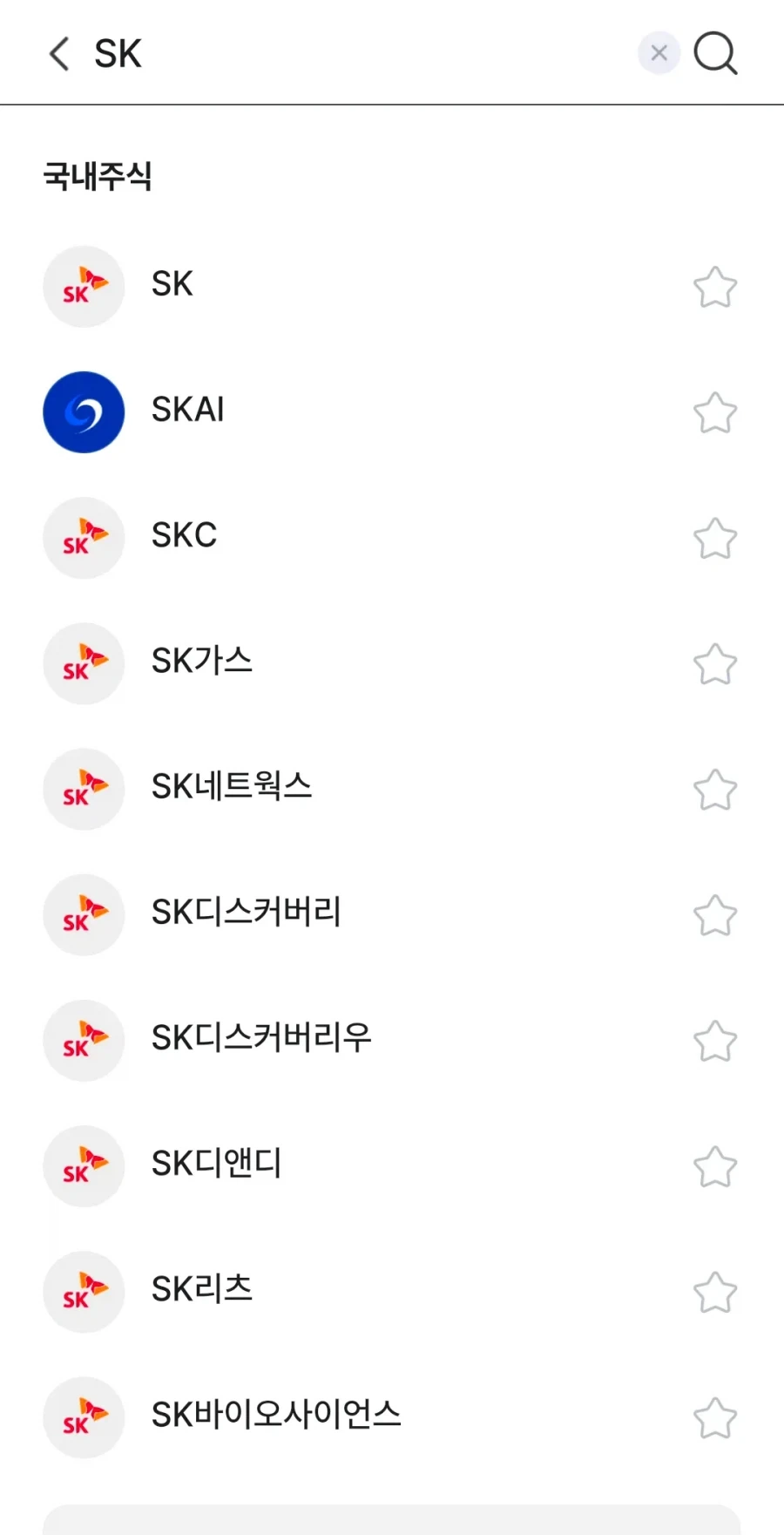 신대륙주식을 보고 신난 서학개미들_5.webp