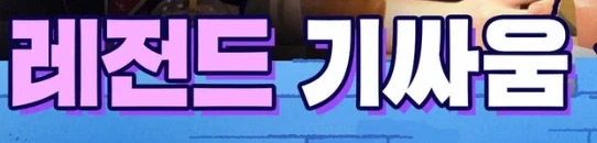 삼성 노조하면 이야기 나오는 시신 강탈 사건의 무서운점_2.webp