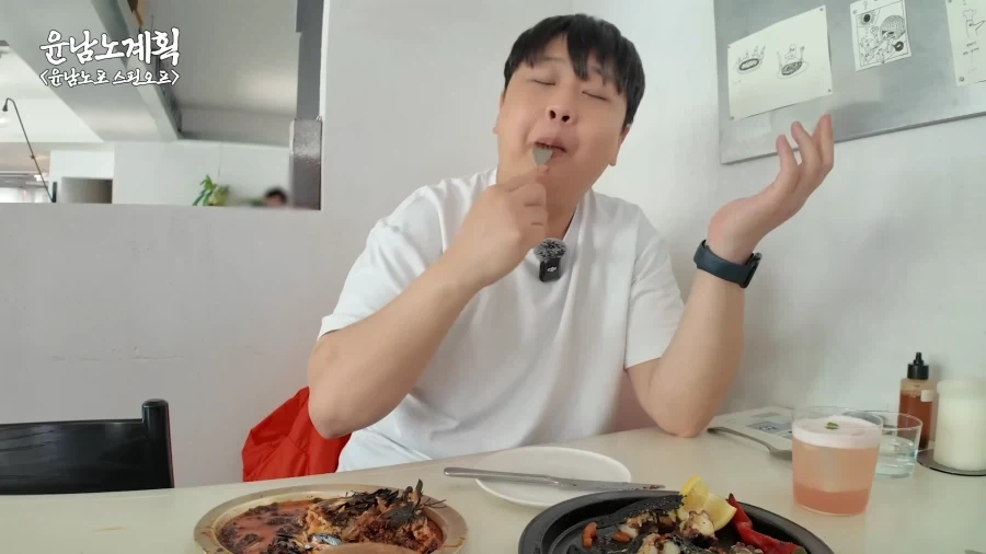 윤남노 유튜브는 10초 뒤로 넘기면 안 되는 이유_3.webp