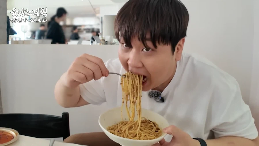 윤남노 유튜브는 10초 뒤로 넘기면 안 되는 이유_9.webp