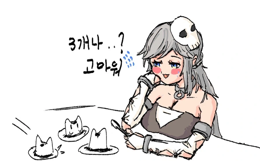 트릭컬) 아이는 세명까지.._3.webp