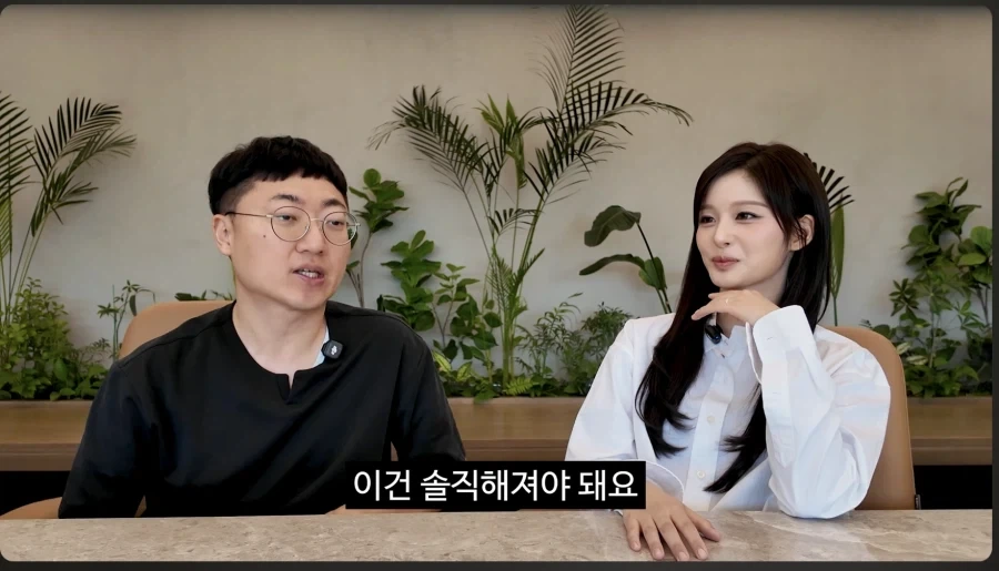 충주맨이 이렇게 행복하길 바라지는 않았어...._1.webp