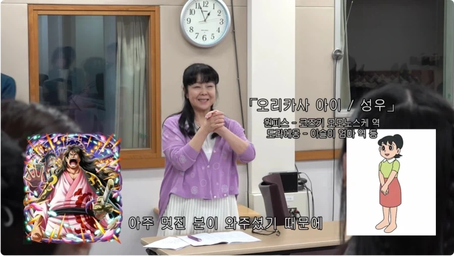 야노시호 유튜브 보는데_1.webp