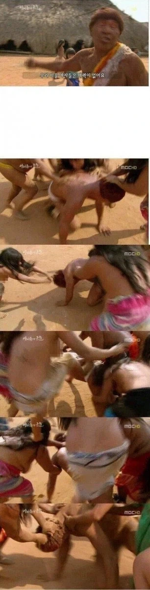 다큐에 그대로 나온 폭행장면 jpg._1.webp
