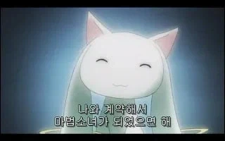 나와 계약해서 마법소녀가 되어줘!_1.webp