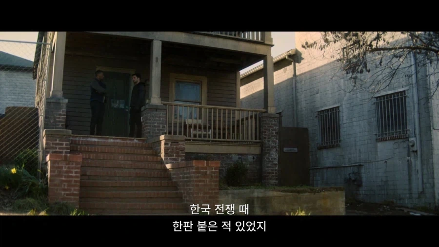 MCU) 코리아를 위해 싸운 윈터솔져_1.webp