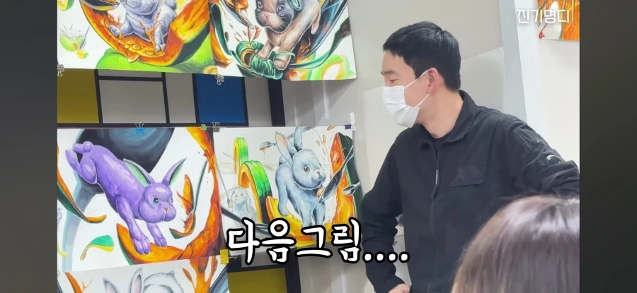 업계 전문가도 보다가 경악한 그림_1.webp