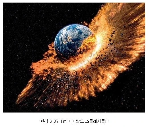 죠죠)