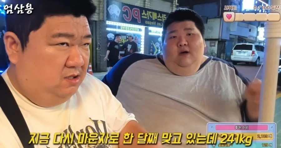 위고비 맞고도 효과 없었던사람들_1.webp