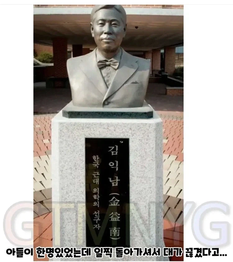 안상호덕에 새롭게 알려진 의인_3.webp