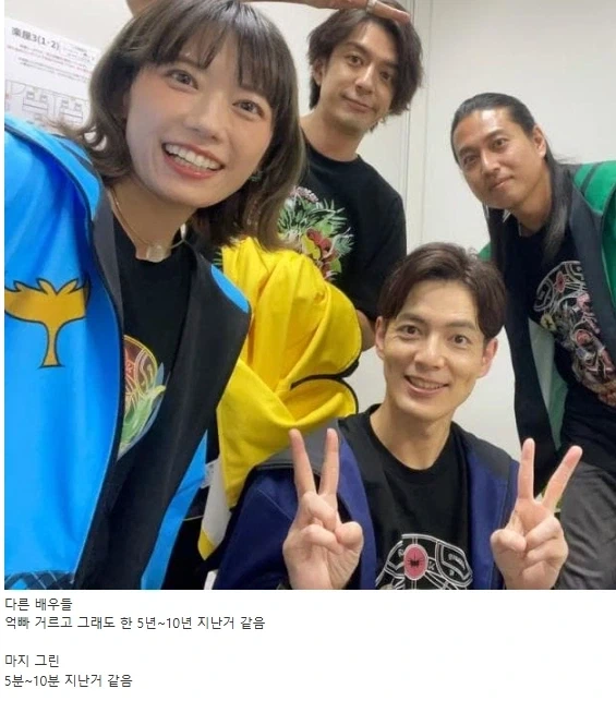 혼자만 20년째 늙질 않는 파워레인저_1.webp