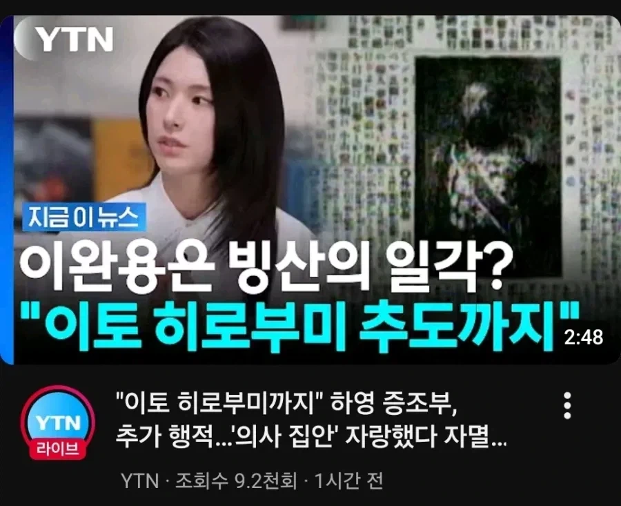 파파괴형 배우_1.webp