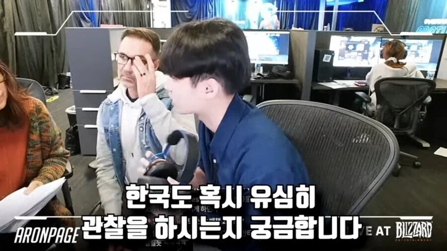 공식 인터뷰,
