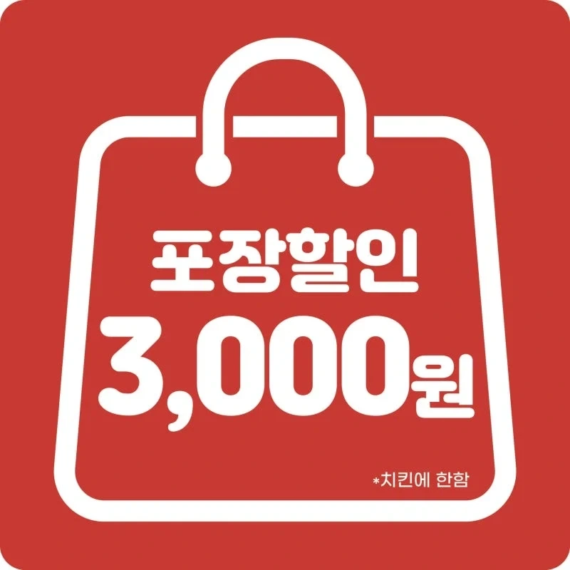 한국과 미국의 중요한 차이_2.webp