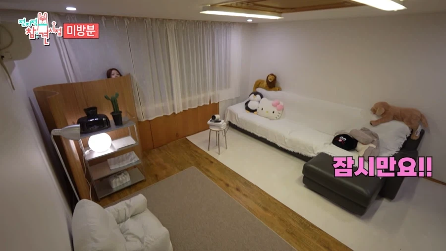 시노비의 나라 출신 아이돌의 숨바꼭질.jpg_12.webp