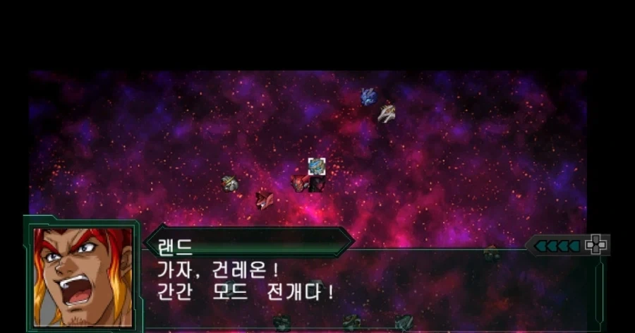 슈로대) 여캐가 말하니까 의미가 좀 이상해 보이는 단어_1.webp