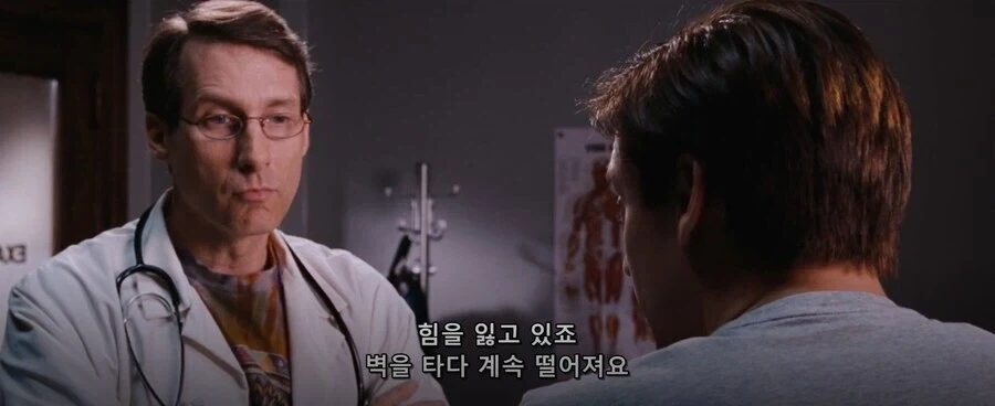 스파이더맨) 피터2 특.jpg_3.webp