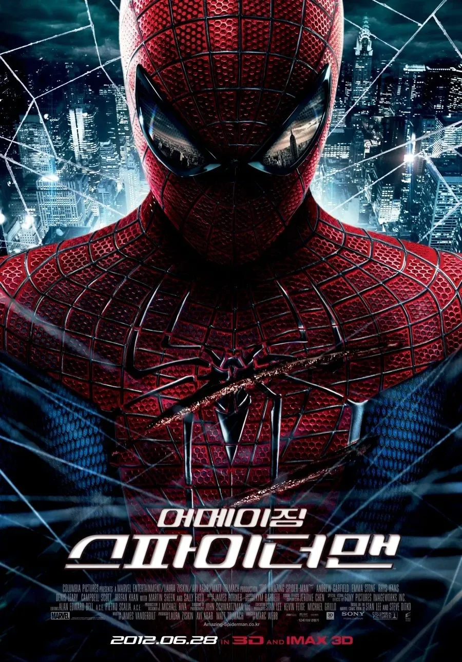 스파이더맨)신작이 필요하는 앤드류 가필드_1.webp