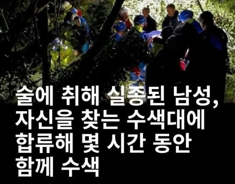 자신을 찾는 여정에 참여.jpg_1.webp