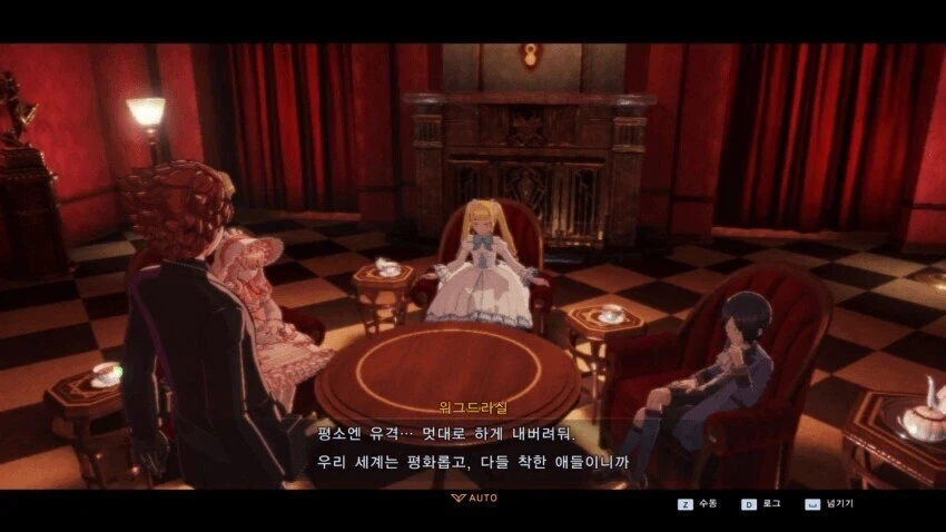 디지몬) ? : 우리 애들이 착하긴해..._1.webp