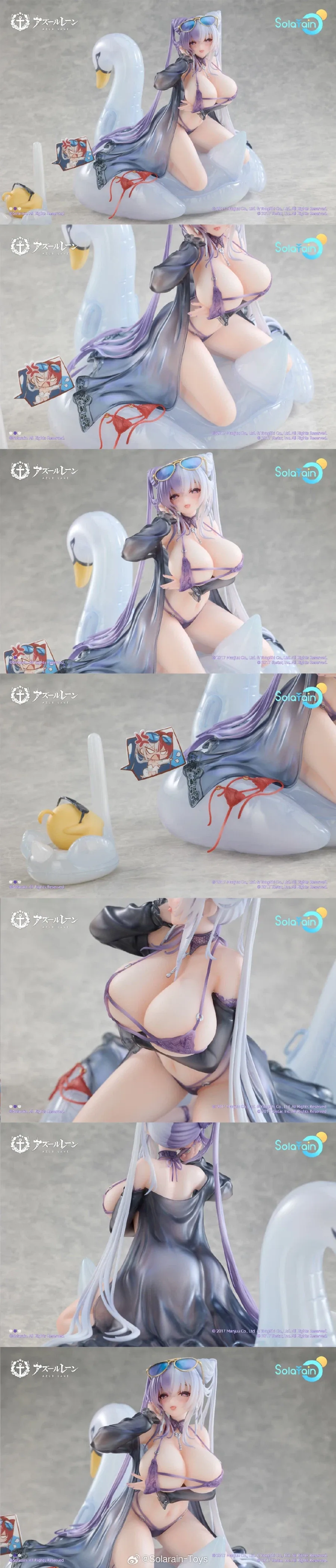 [솔라레인] 1/7 아주르 레인 - 잉 루이 벽파청하 Ver_19.webp