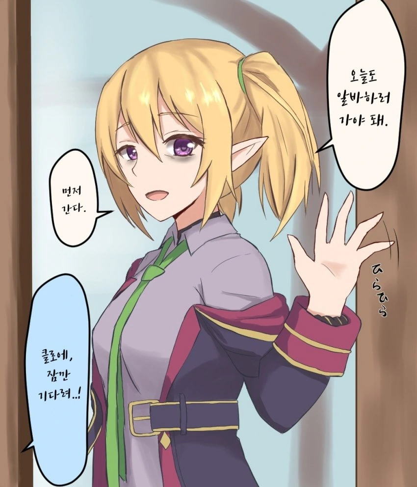 manga_1015246_001.webp