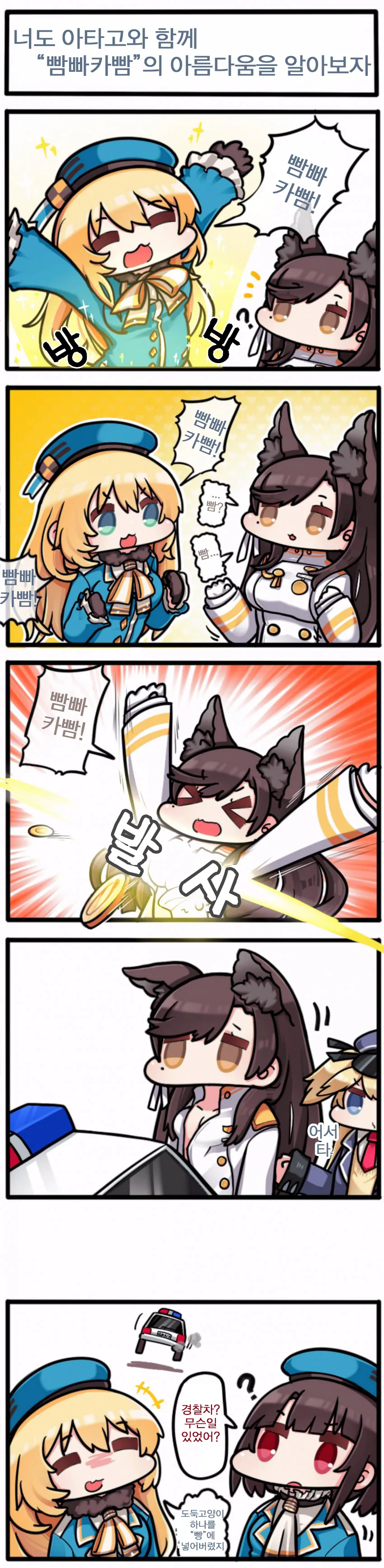 manga_1018098_001.webp