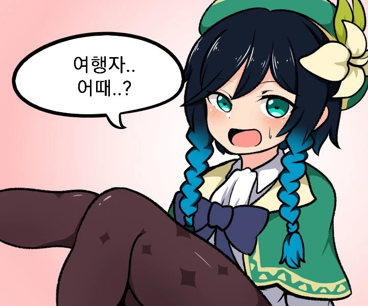 manga_1062908_003.webp