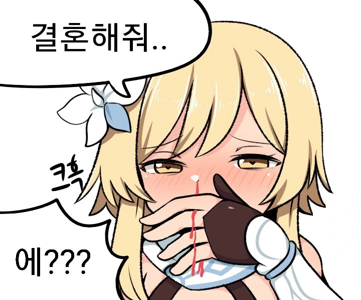 manga_1062908_004.webp