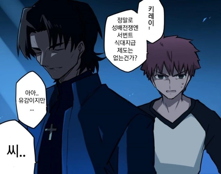 manga_1077932_001.webp
