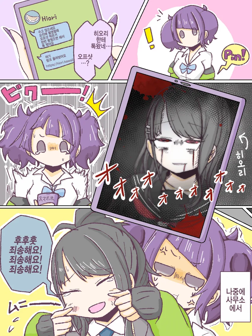 1616029198.png