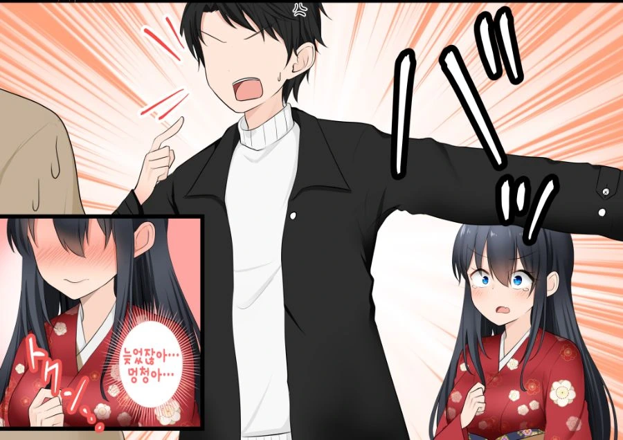 manga_1137242_004.webp