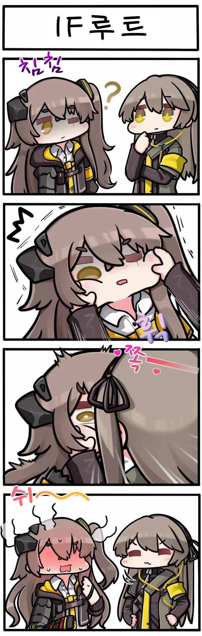 manga_1225037_002.webp