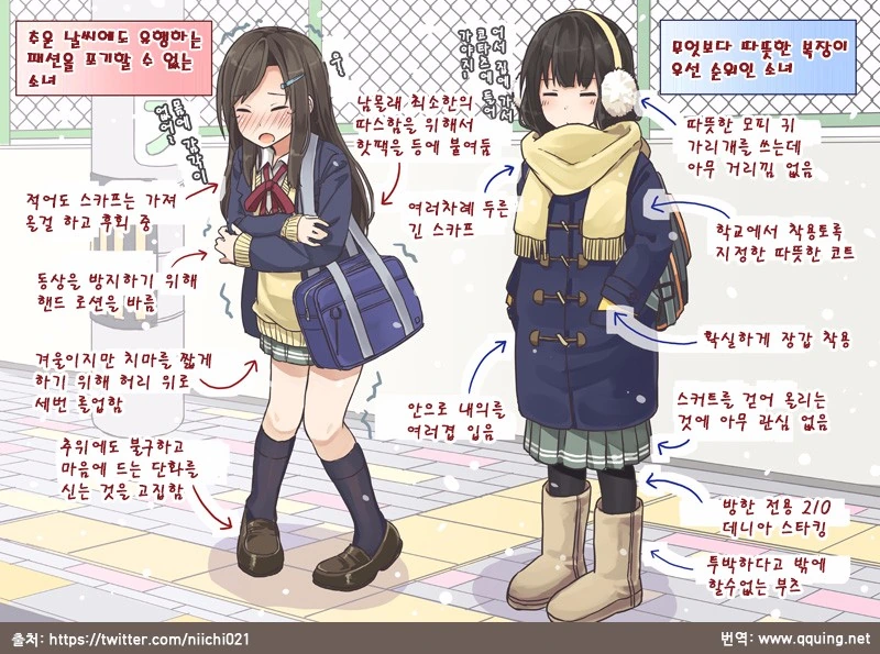 manga_1233156_001.webp