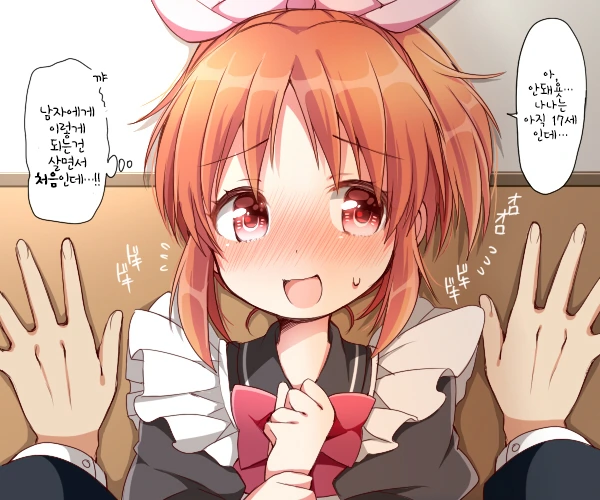 manga_1249249_001.webp