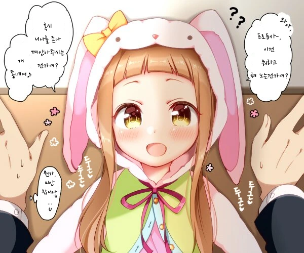 manga_1249249_004.webp