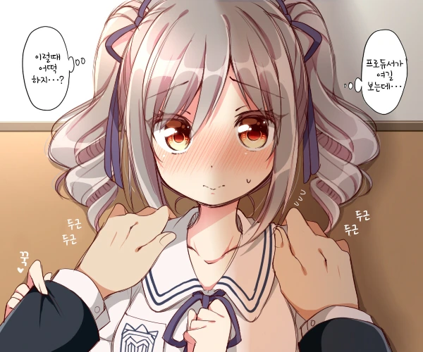 manga_1249249_005.webp