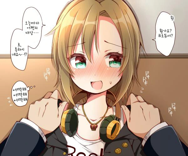 manga_1249249_006.webp