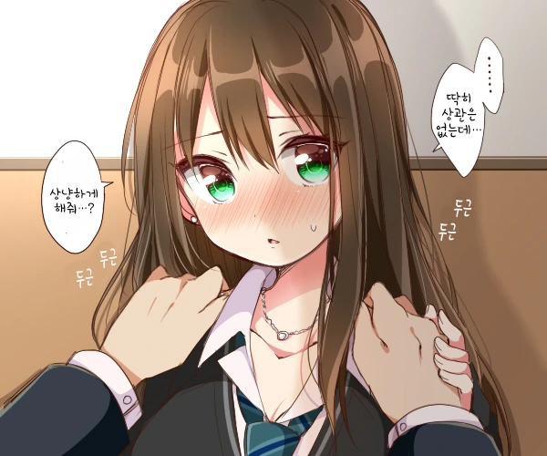 manga_1249249_008.webp