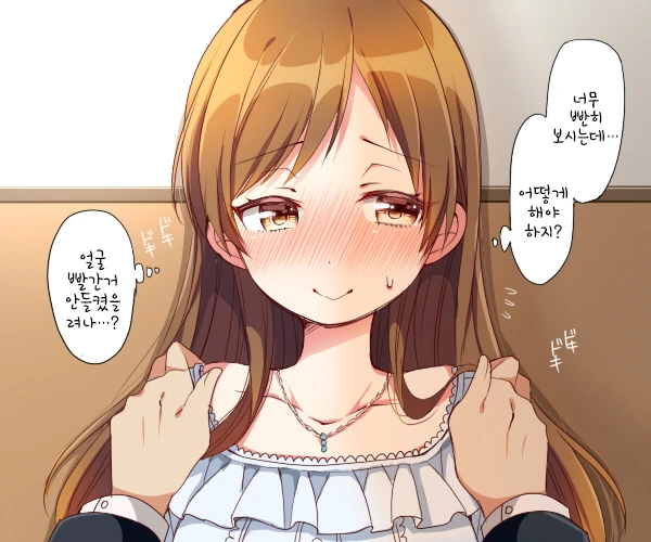 manga_1249249_011.webp