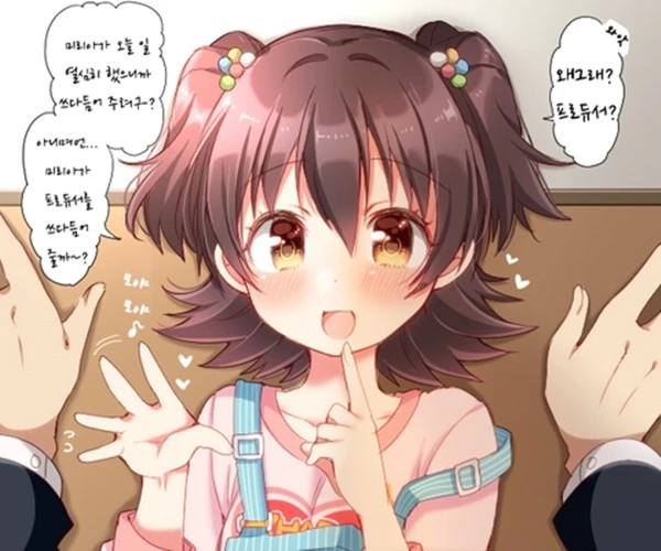 manga_1249249_012.webp
