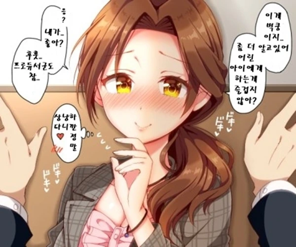 manga_1249249_014.webp