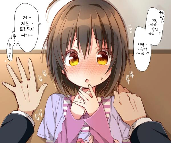 manga_1249249_017.webp