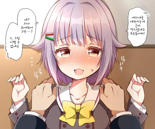 manga_1249249_018.webp